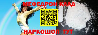 круглые Рязань