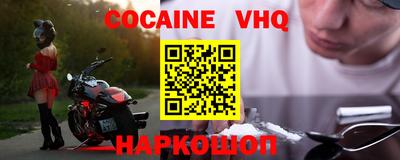 круглые Рязань