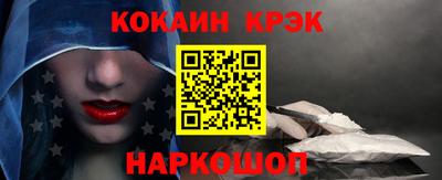 круглые Рязань