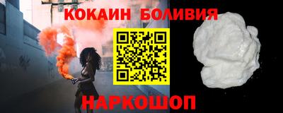 бутират Рузаевка