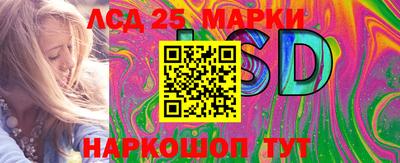 круглые Рязань