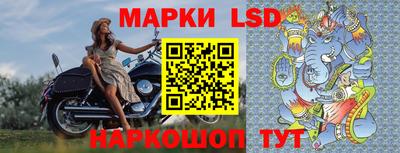 гашиш Рыбинск
