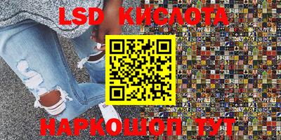 круглые Рязань