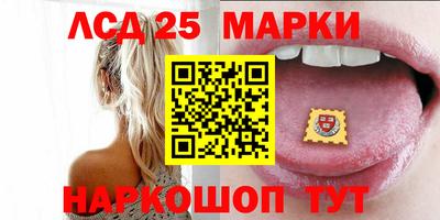 гашиш Рыбинск