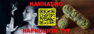 круглые Рязань