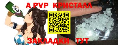 круглые Рязань