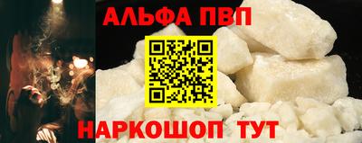круглые Рязань