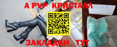 круглые Рязань