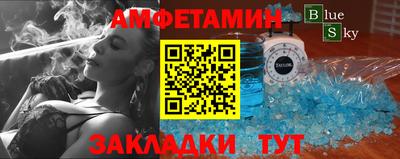 круглые Рязань