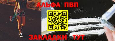 гашиш Рыбинск