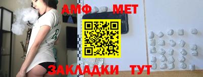 гашиш Рыбинск