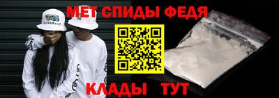 гашиш Рыбинск