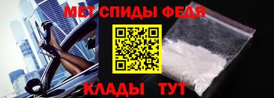 гашиш Рыбинск