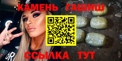 круглые Рязань