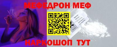 круглые Рязань