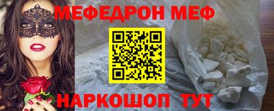 круглые Рязань