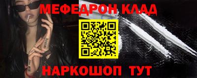 круглые Рязань