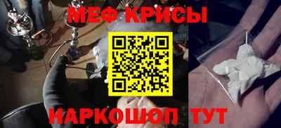 гашиш Рыбинск