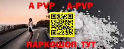 круглые Рязань
